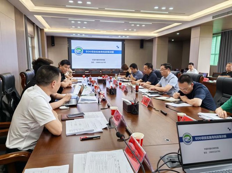 走进商务信息咨询：洞察行业趋势与未来